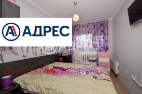 ����� ������� 2-�����,���� ������, ����� ������ - ���� �