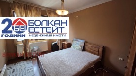 ������� 3-����� | Imot.bg � ����� ������ 7