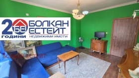 ������� 3-����� | Imot.bg � ����� ������ 5