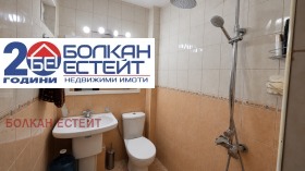 ������� 3-����� | Imot.bg � ����� ������ 13
