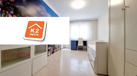 ������� ���������� | Imot.bg � ����� ������ 12