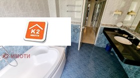 ������� ���������� | Imot.bg � ����� ������ 17