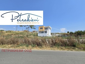 Hus Sjerni vrah, region Burgas