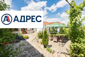 ������� ���� | Imot.bg � ����� ������ 2