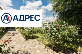 ������� ���� | Imot.bg � ����� ������ 4
