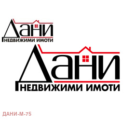 Продается Сюжет