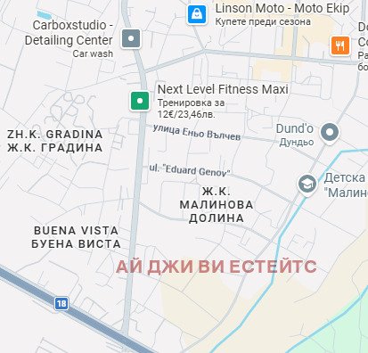 Продава 2-СТАЕН, гр. София, Малинова долина