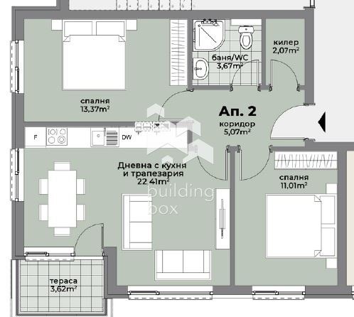 Продава  3-стаен град Варна , Христо Ботев , 88 кв.м | 29089421 - изображение [2]