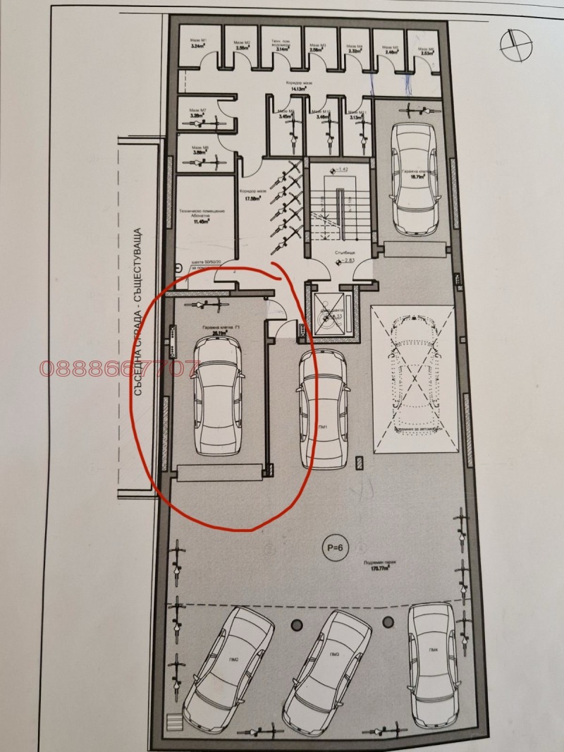 Til salgs  3+ soverom Sofia , Ovsja kupel , 220 kvm | 18042143 - bilde [2]