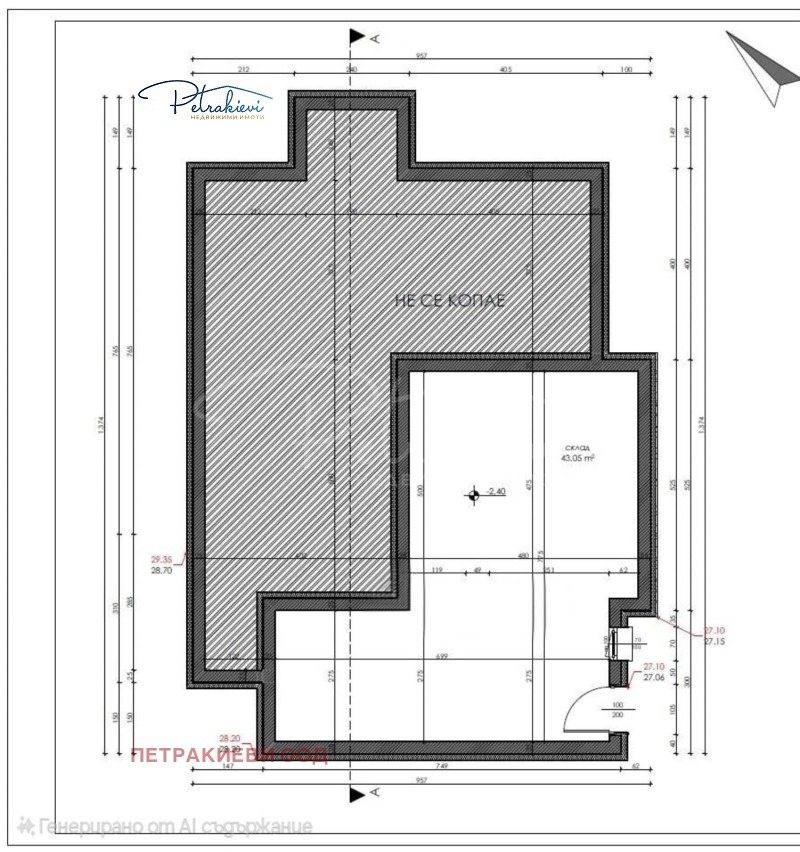 Til salgs  Hus region Burgas , Sjerni vrah , 280 kvm | 43258152 - bilde [15]
