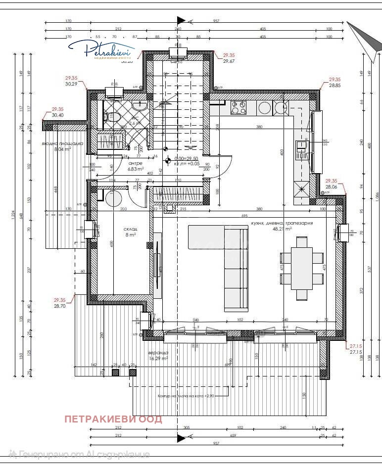 Til salgs  Hus region Burgas , Sjerni vrah , 280 kvm | 43258152 - bilde [6]