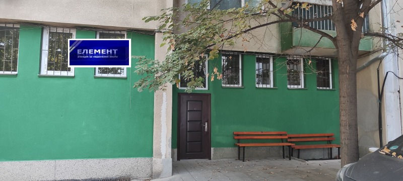 Продава  Магазин град Пловдив , Гагарин , 410 кв.м | 38860792 - изображение [5]
