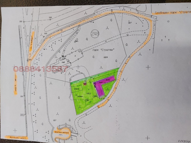 Продава ПАРЦЕЛ, гр. Ловеч, Център