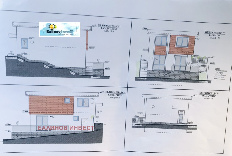 Продава ПАРЦЕЛ, гр. Варна, Изгрев, снимка 1 - Парцели - 47132361