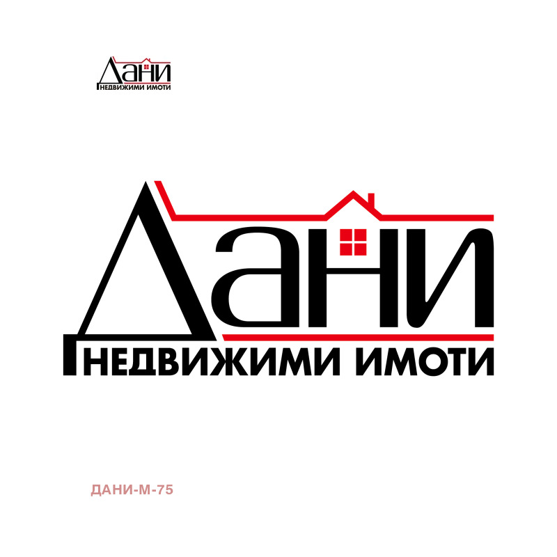Продава ПАРЦЕЛ, област Шумен, с. Осмар • 22000 лв. • 27389109 — Holmes.bg