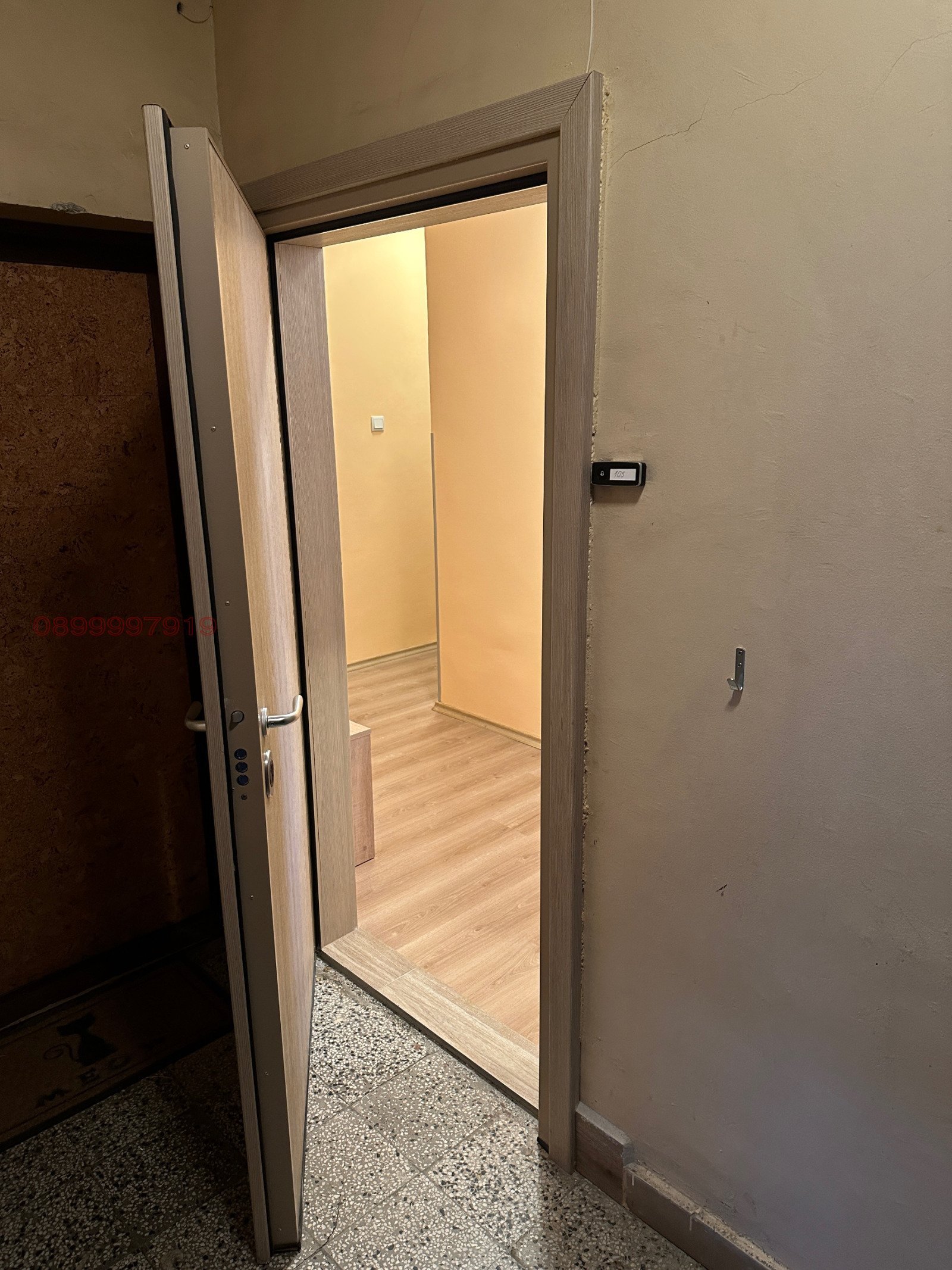 Продава 1-СТАЕН, гр. София, Гевгелийски, снимка 15 - Апартаменти - 55623247