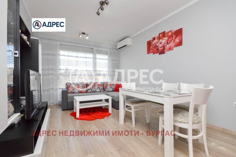 Продава 2-СТАЕН, гр. Бургас, област Бургас