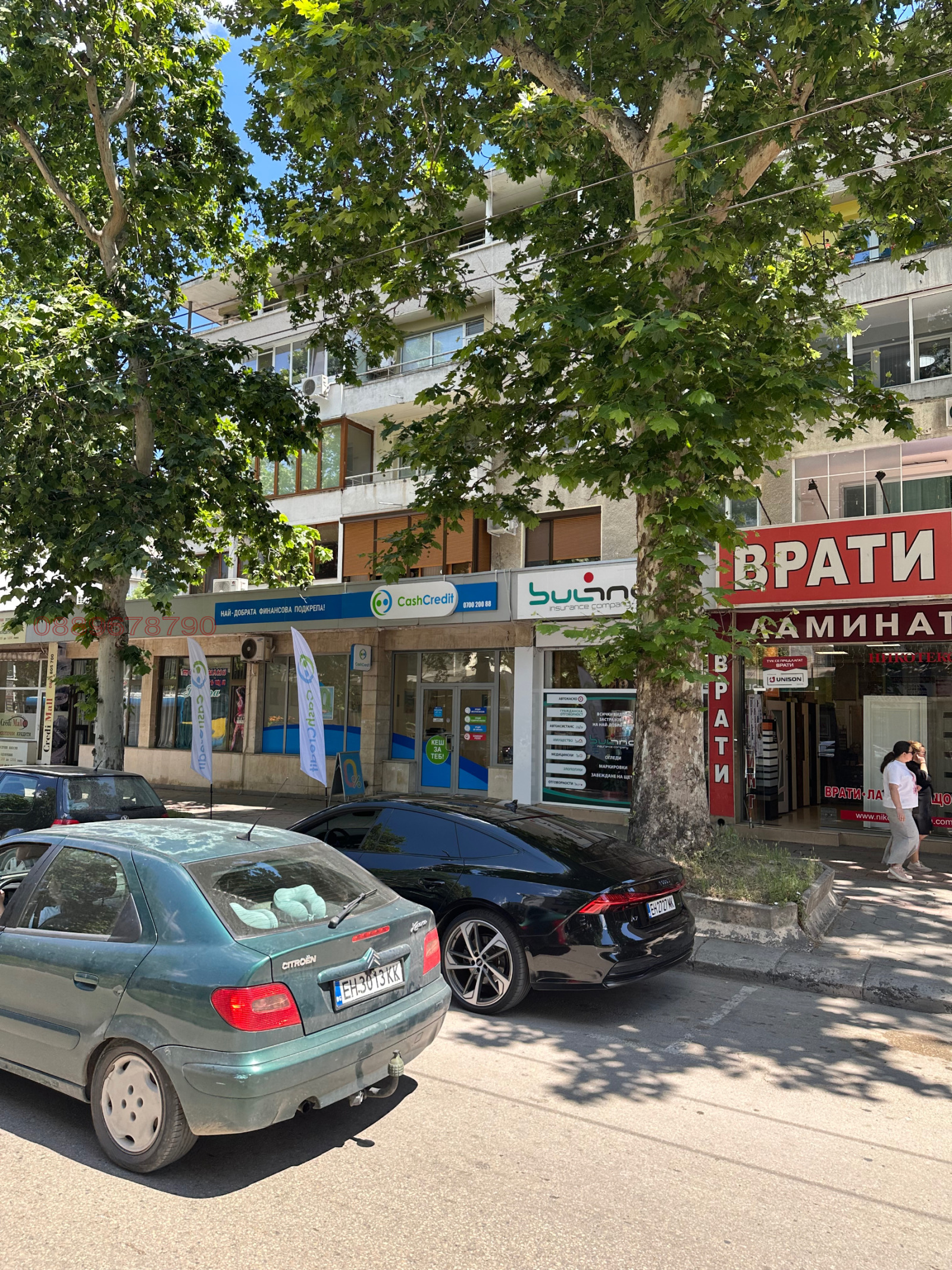 Продава 2-СТАЕН, гр. Плевен, Идеален център, снимка 3 - Апартаменти - 55710650