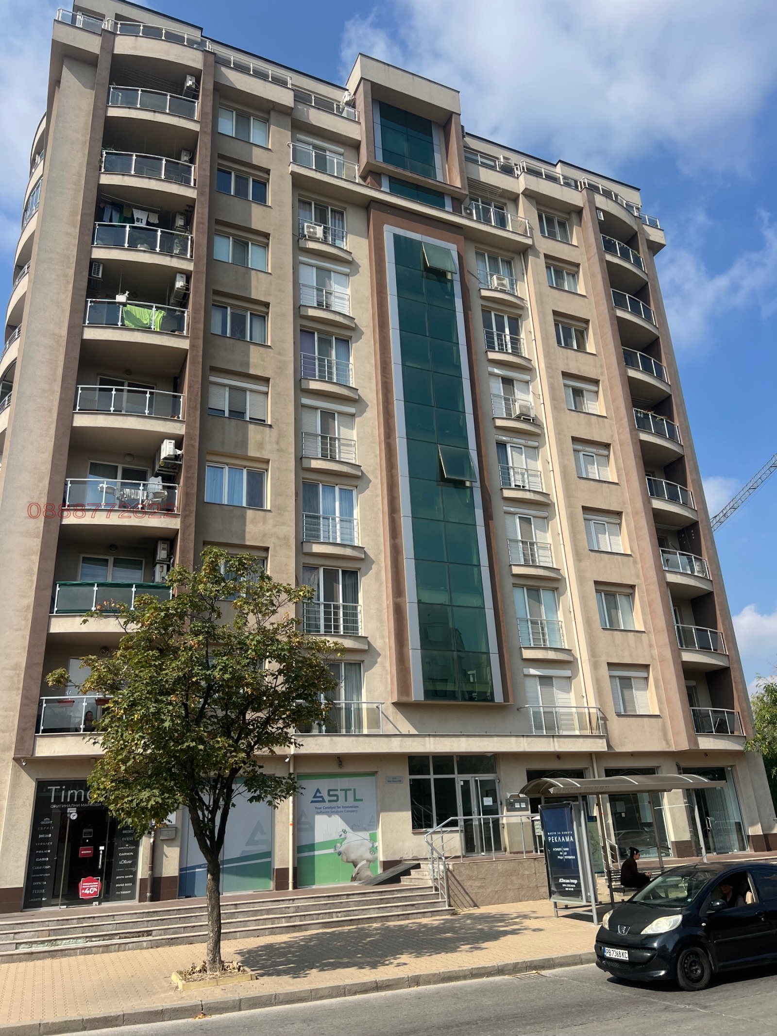 Продава 2-СТАЕН, гр. Пловдив, Тракия