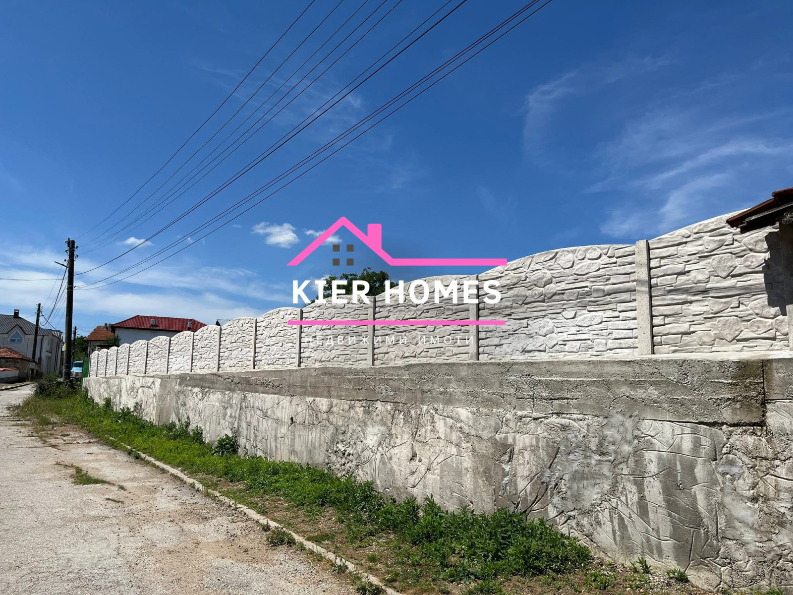 Продава КЪЩА, с. Стамболово, област Хасково, снимка 6 - Къщи - 55121400