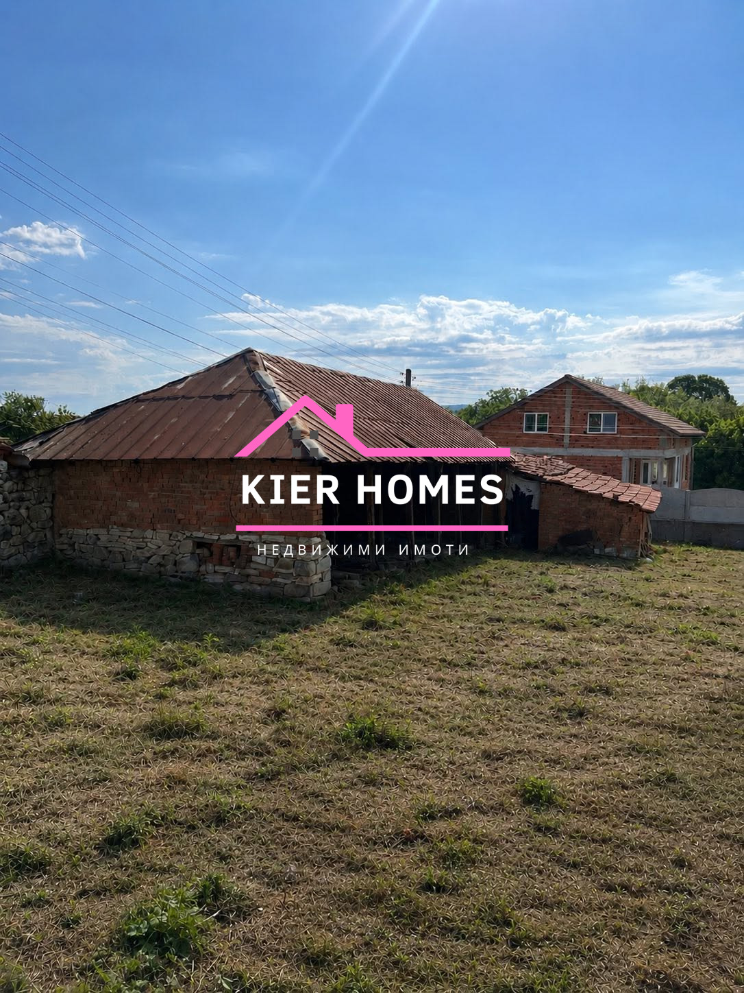 Продава КЪЩА, с. Стамболово, област Хасково, снимка 3 - Къщи - 55121400