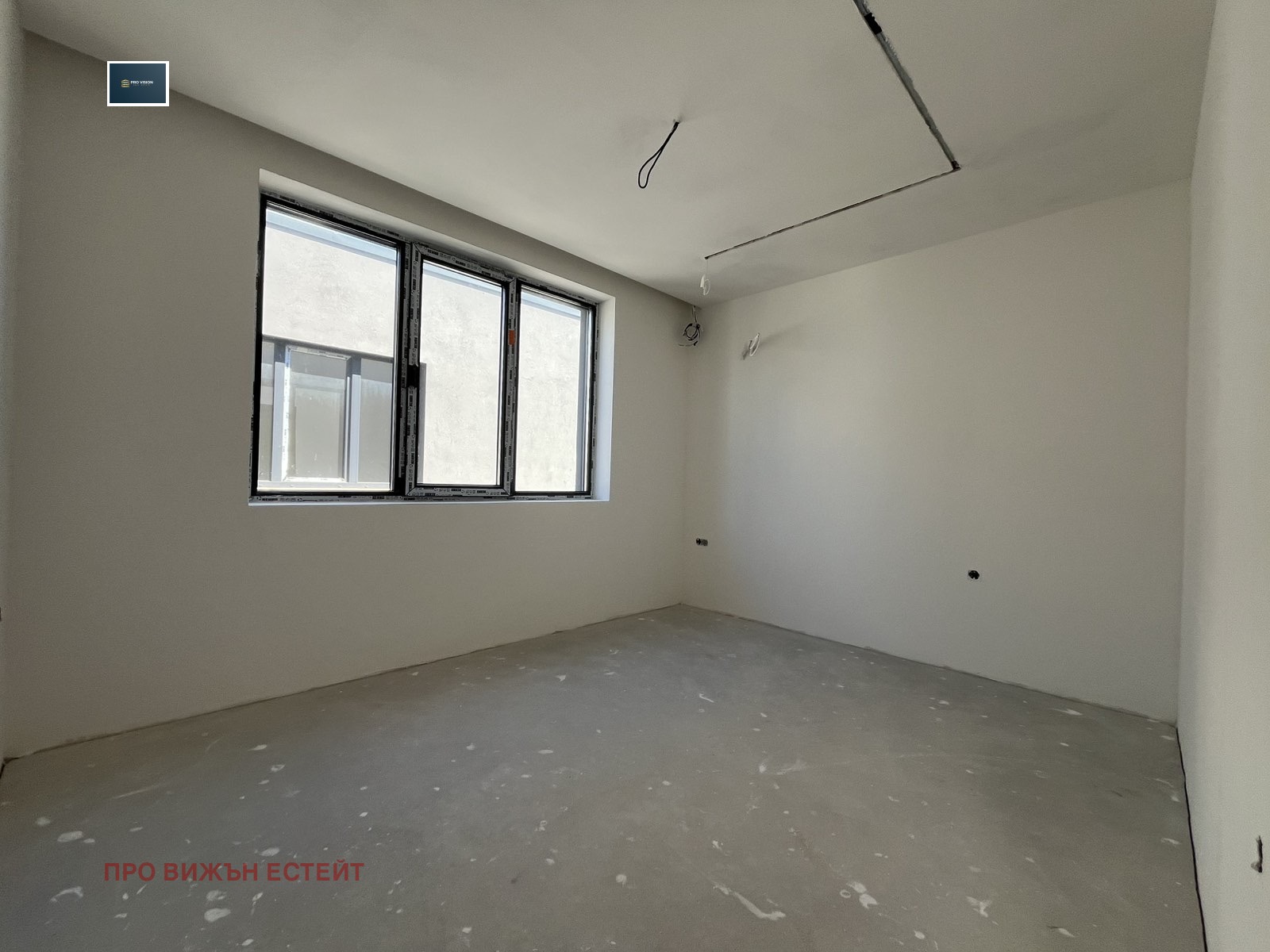Продава КЪЩА, гр. Варна, м-т Прибой, снимка 9 - Къщи - 56288250