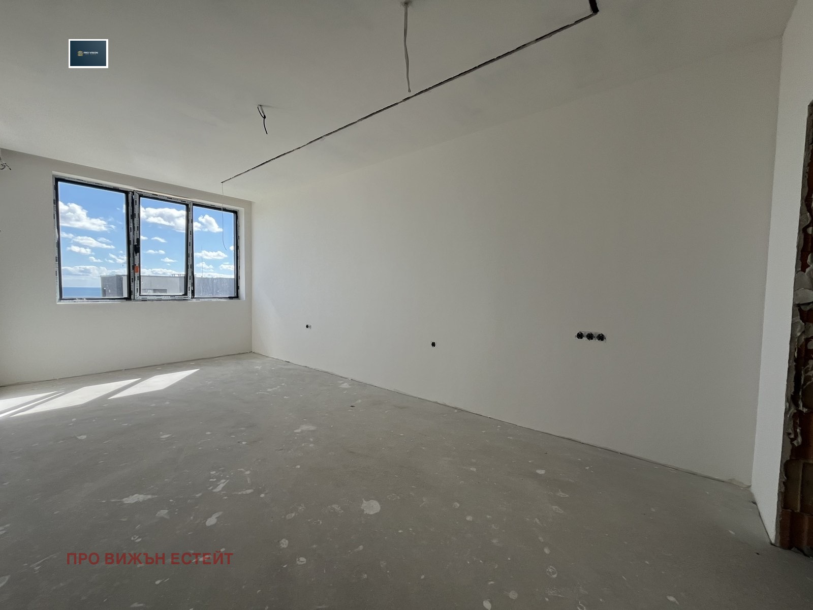 Продава КЪЩА, гр. Варна, м-т Прибой, снимка 13 - Къщи - 56288250