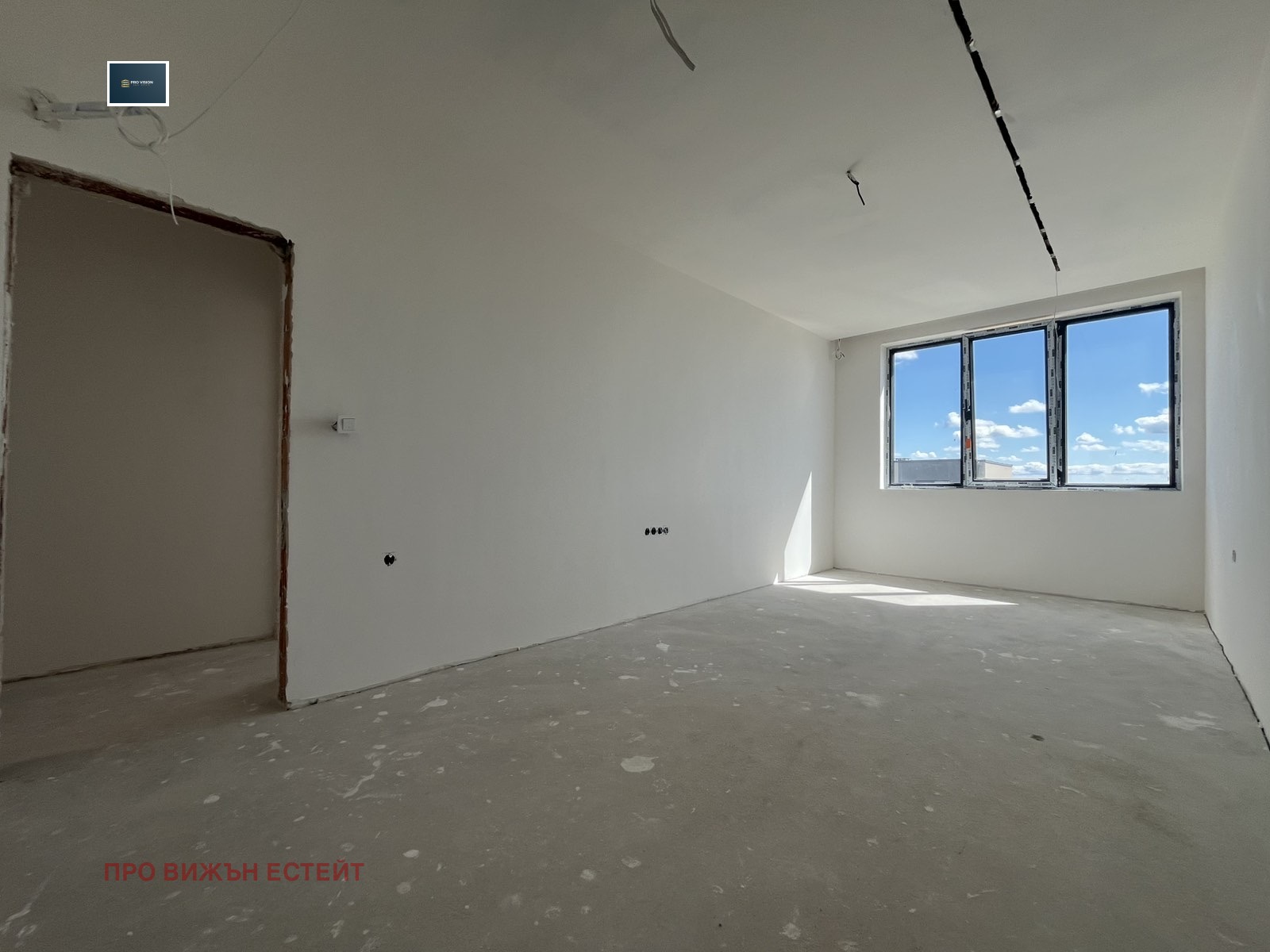 Продава КЪЩА, гр. Варна, м-т Прибой, снимка 14 - Къщи - 56288250