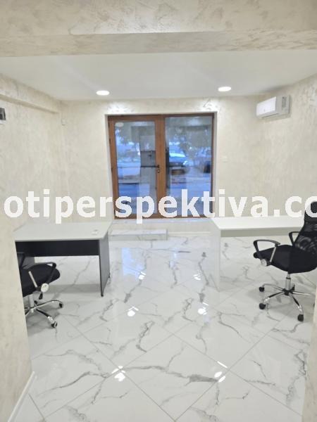 ������� ���� | Imot.bg � ����������� 3