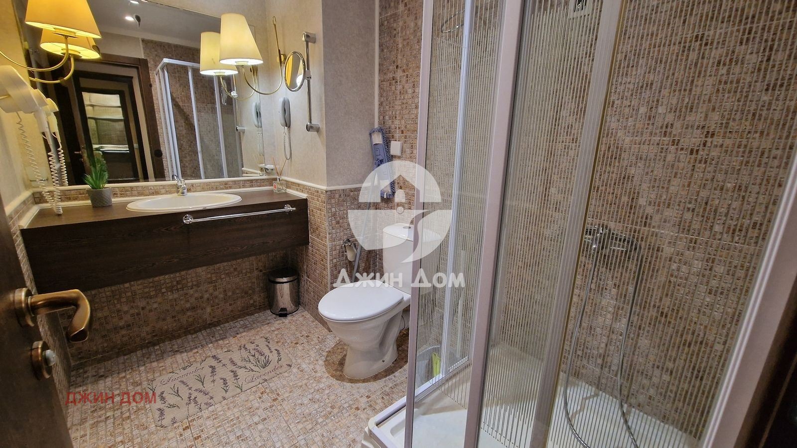 ������� 1-����� | Imot.bg � ����������� 5