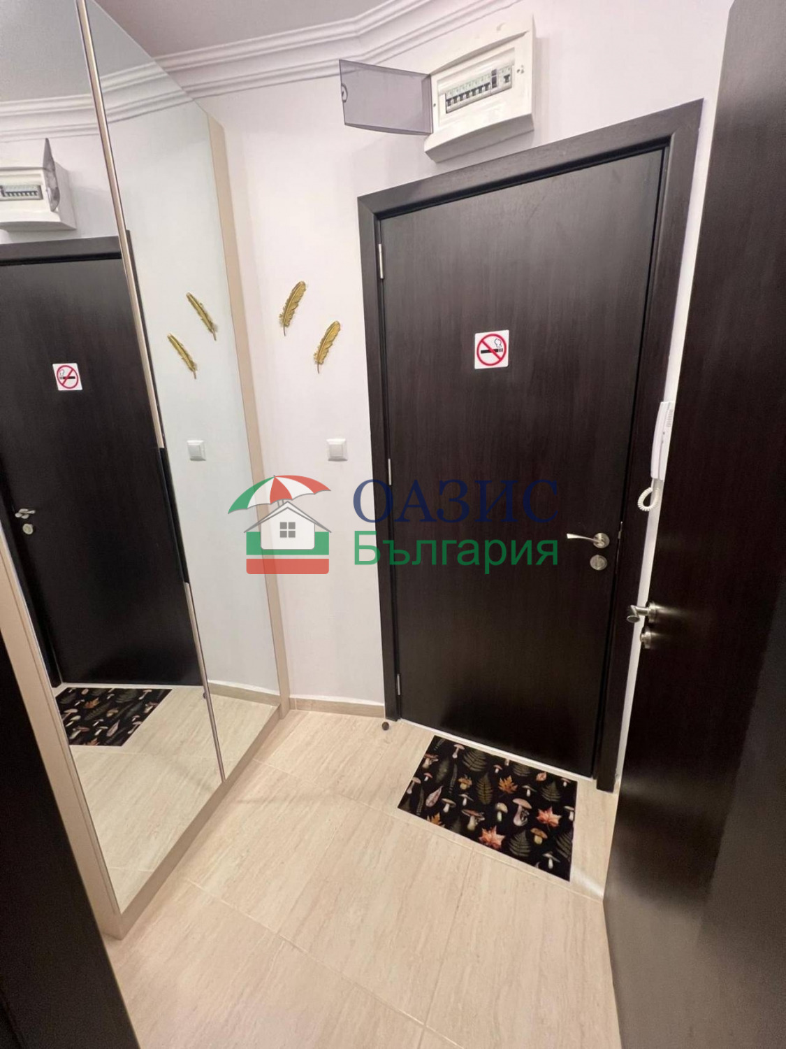 ������� 1-����� | Imot.bg � ����������� 6