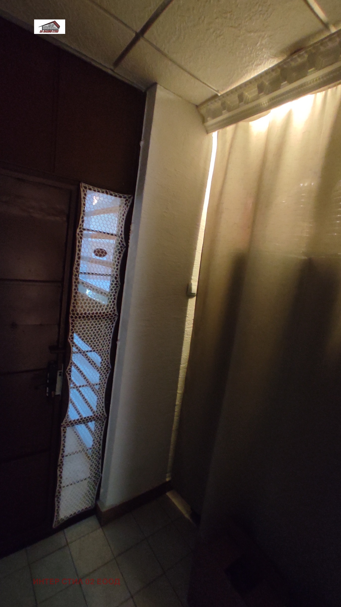 ������� 2-����� | Imot.bg � ����������� 12