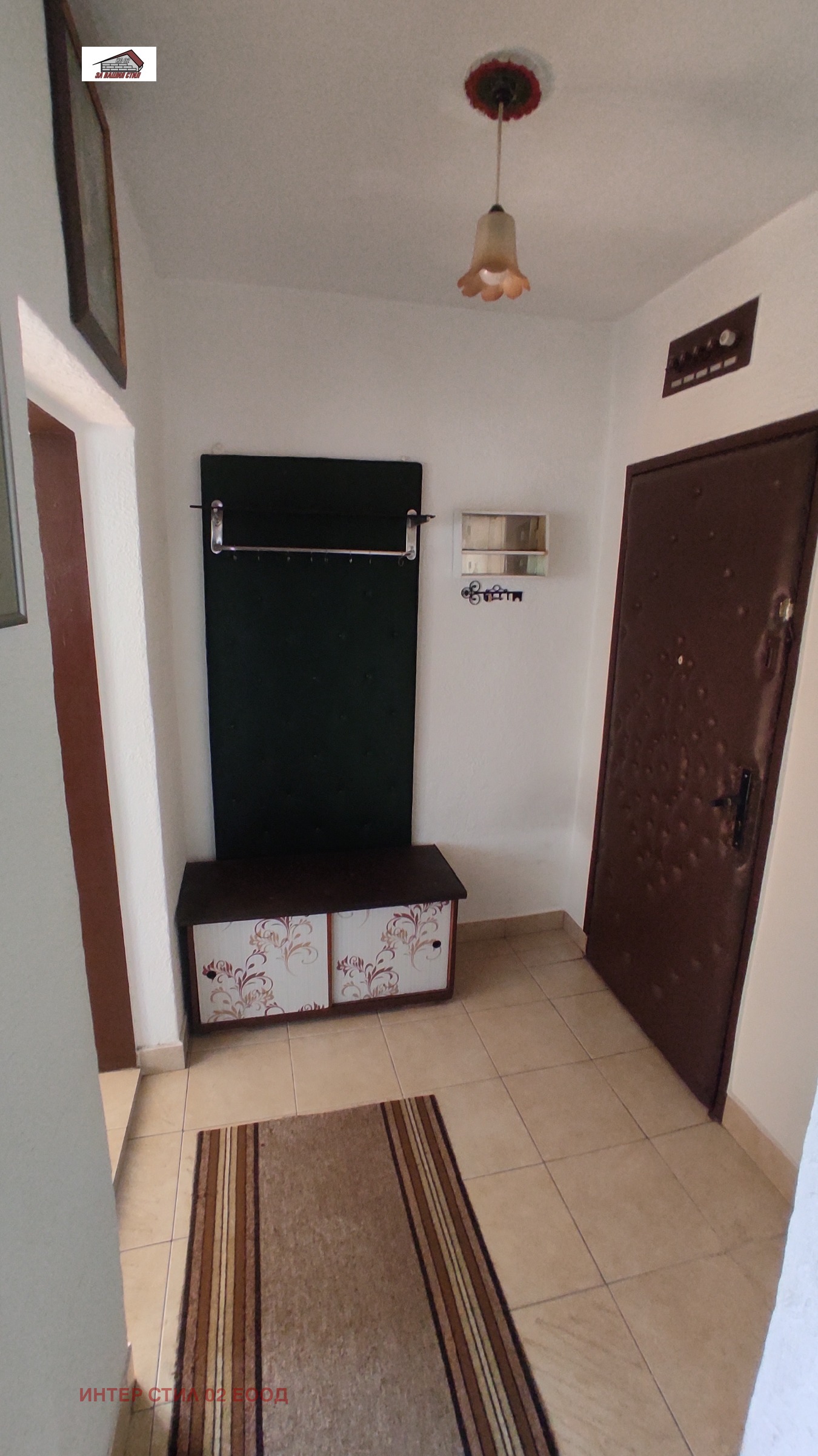 ������� 2-����� | Imot.bg � ����������� 11