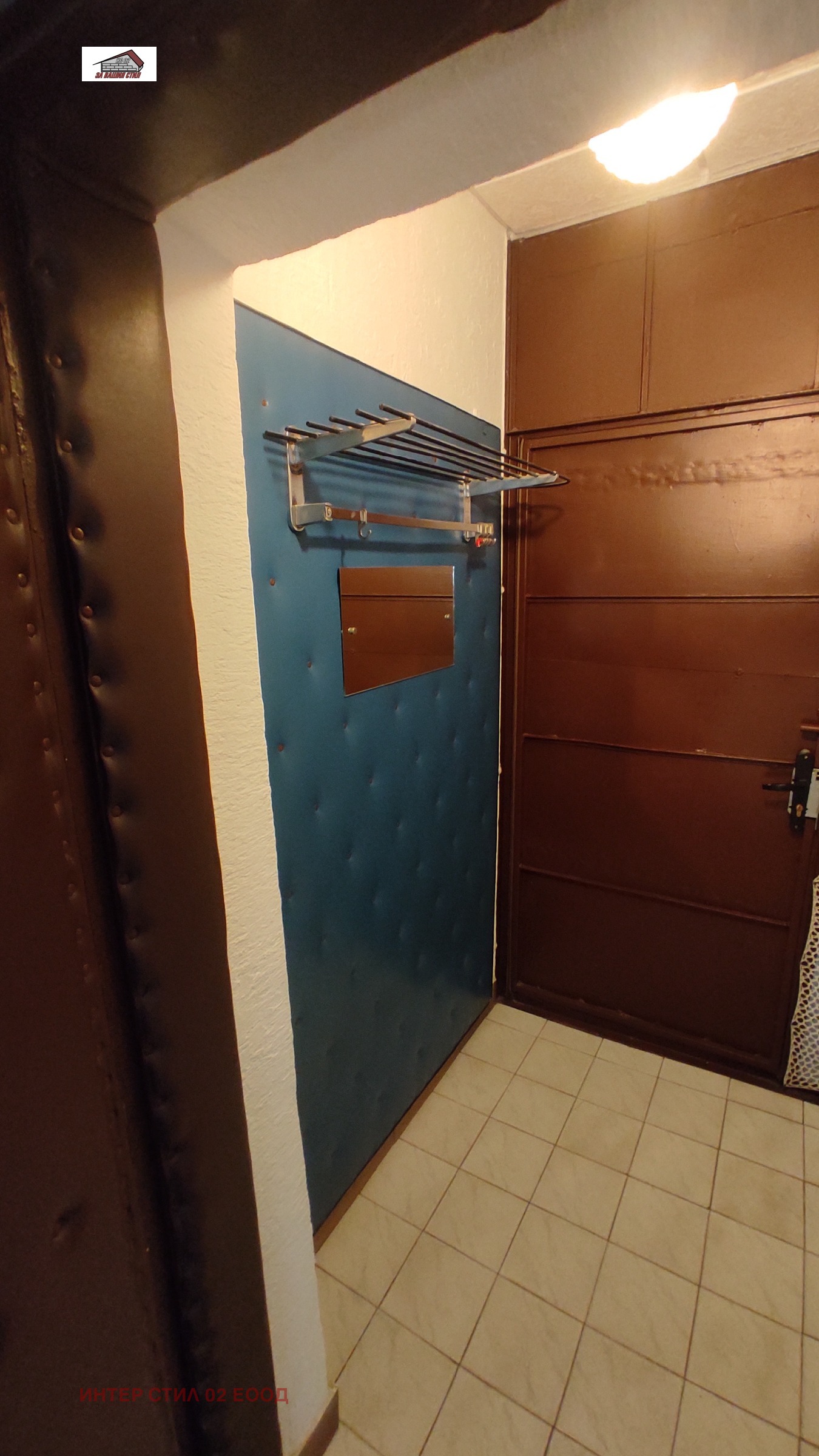 ������� 2-����� | Imot.bg � ����������� 13