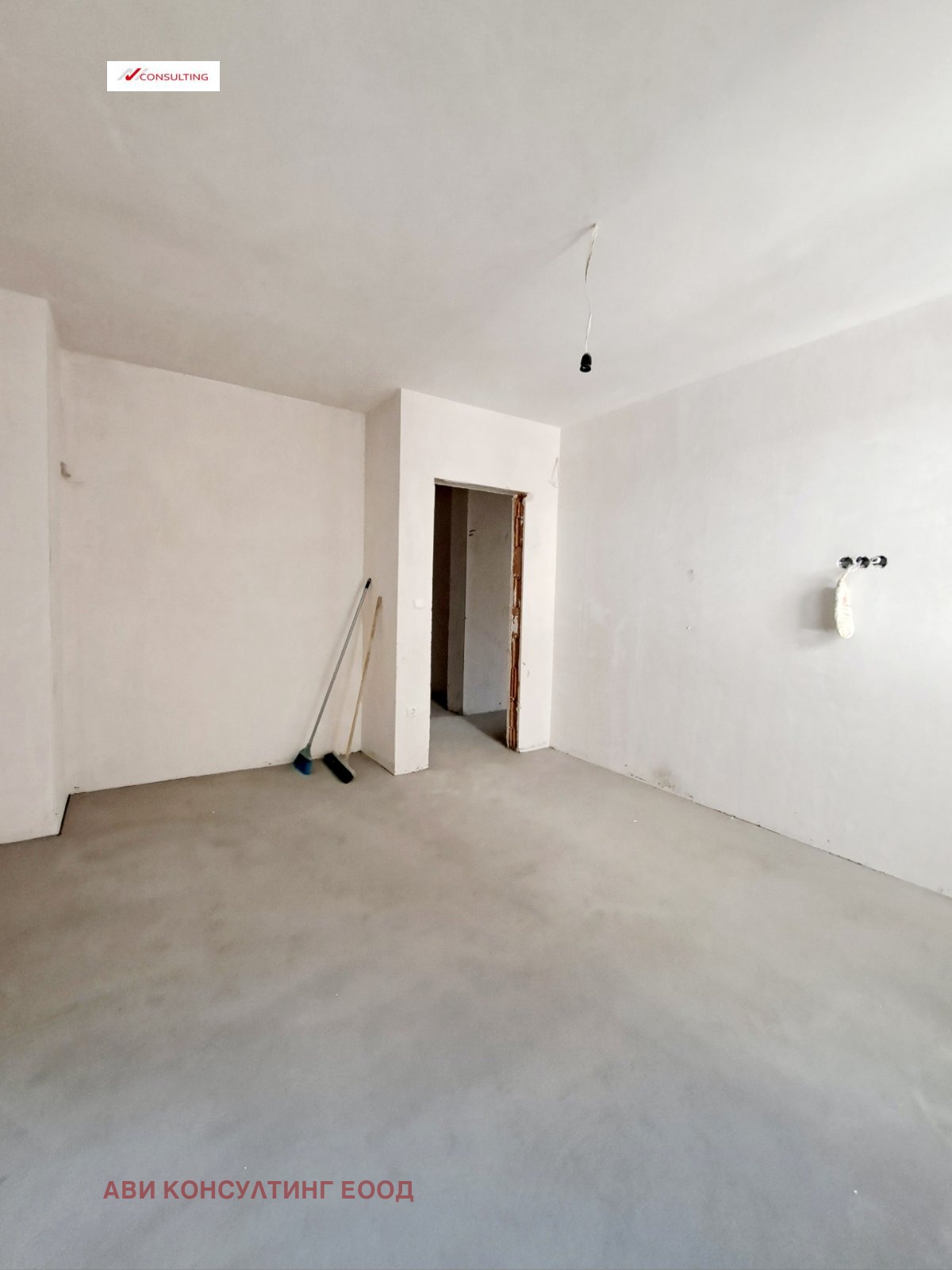 Продава 3-СТАЕН | Imot.bg — изображение 5