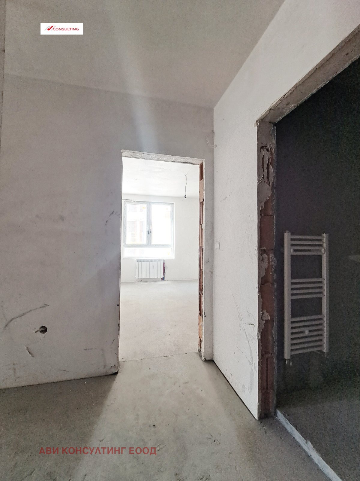 Продава 3-СТАЕН | Imot.bg — изображение 3