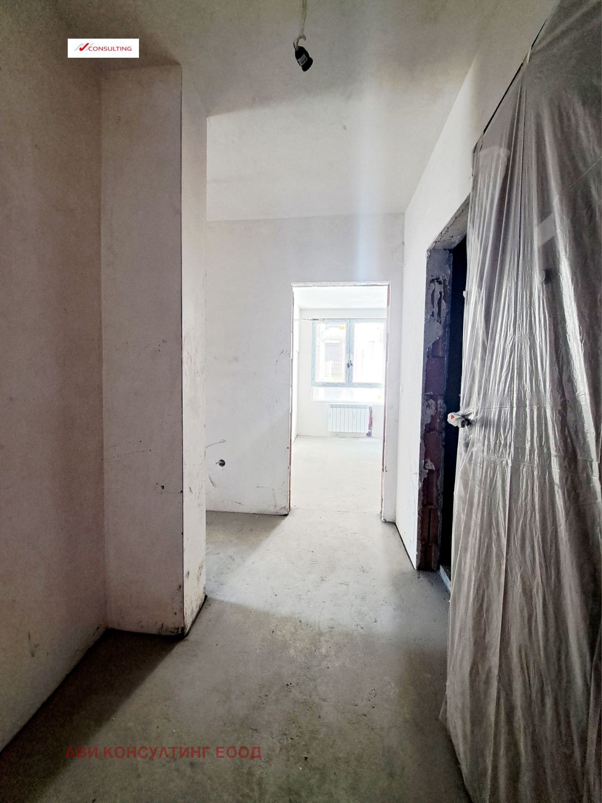 Продава 3-СТАЕН | Imot.bg — изображение 2