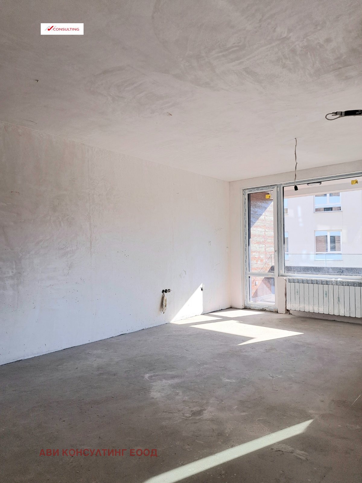 Продава 3-СТАЕН | Imot.bg — изображение 13