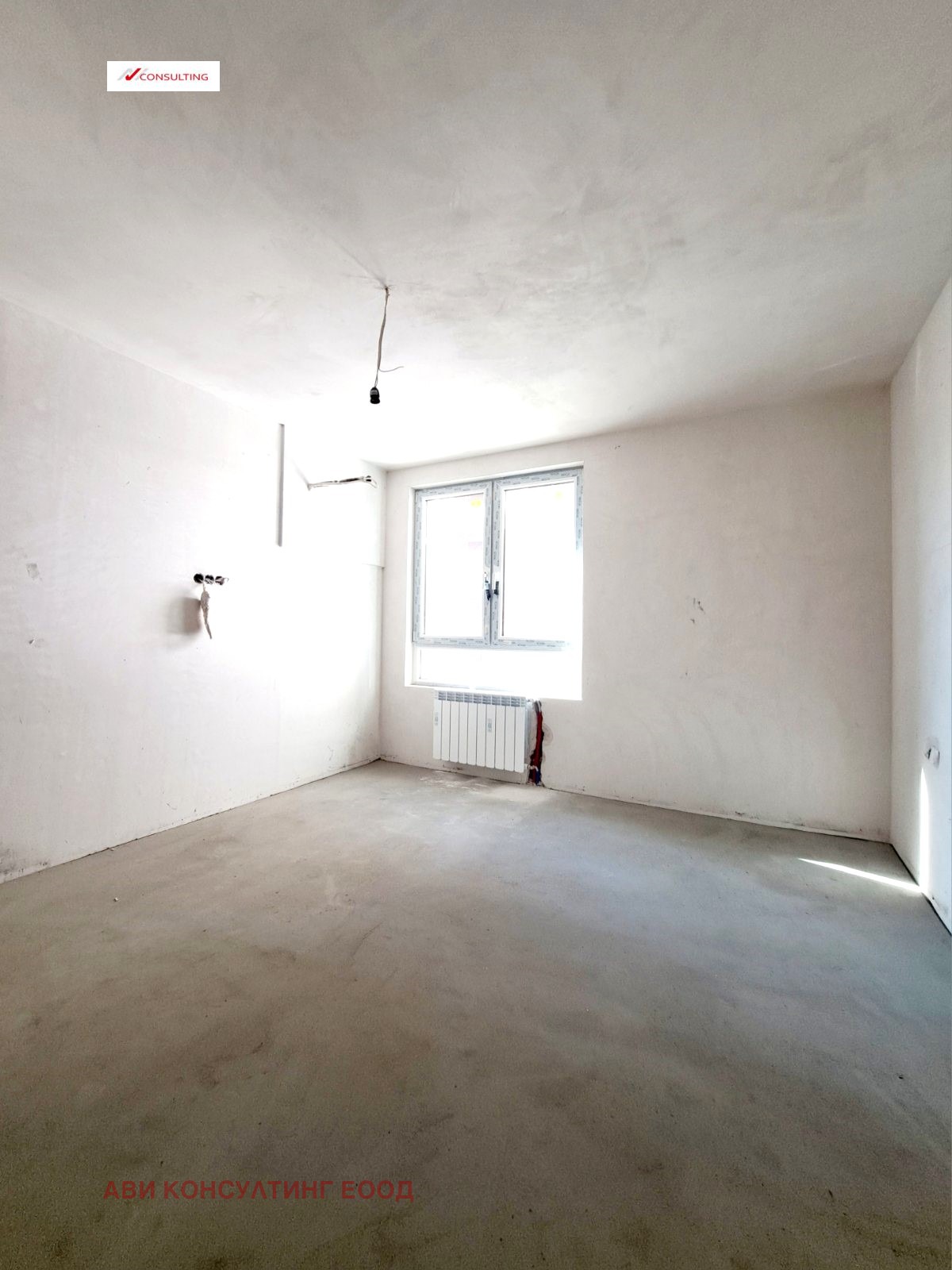 Продава 3-СТАЕН | Imot.bg — изображение 7