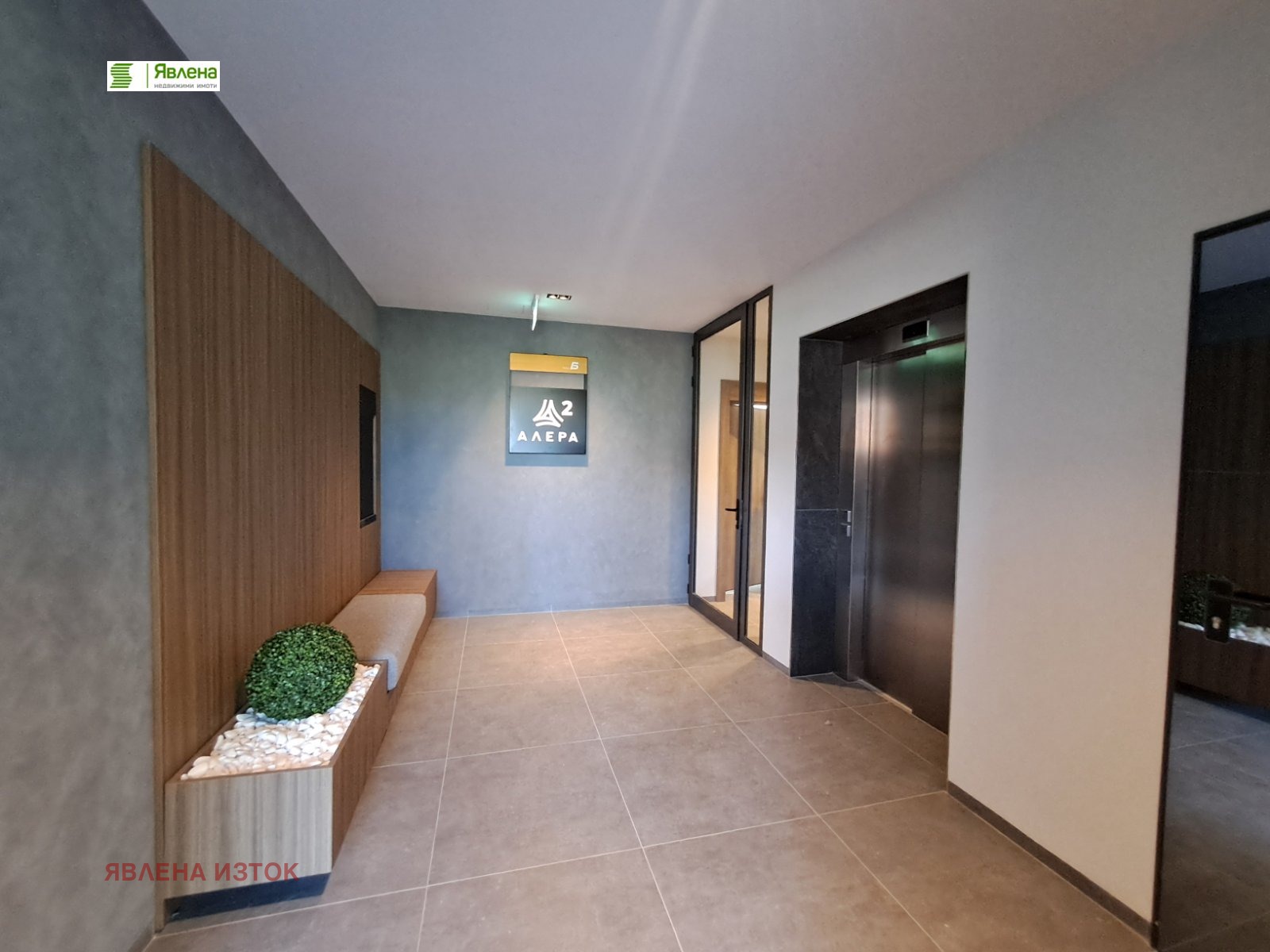 ������� 3-����� | Imot.bg � ����������� 17