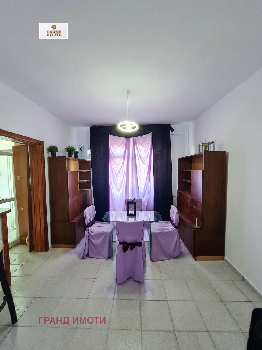 ������� ���������� | Imot.bg � ����������� 3