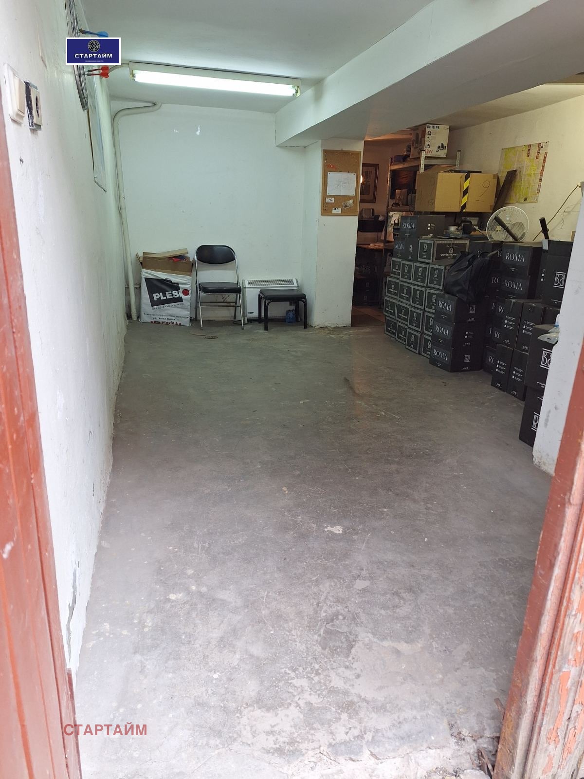 ������� ���� | Imot.bg � ����������� 13