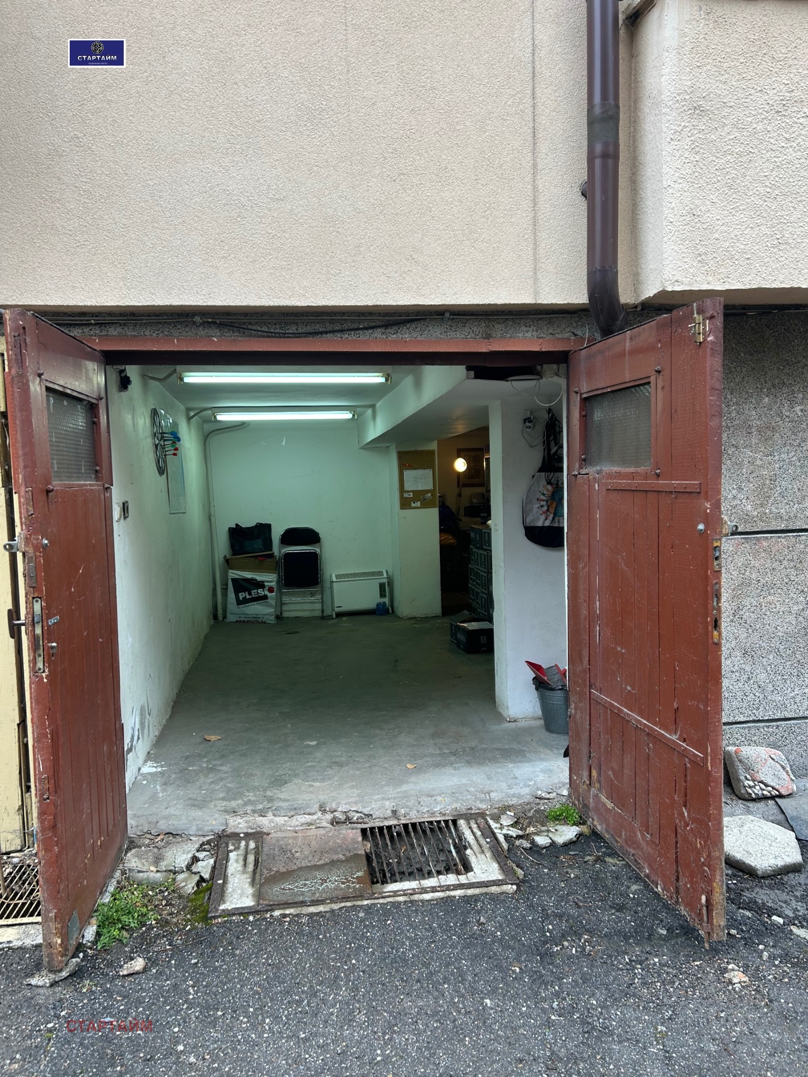 ������� ���� | Imot.bg � ����������� 2