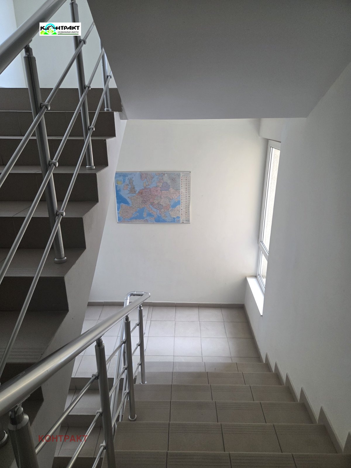 ������� ���� | Imot.bg � ����������� 7