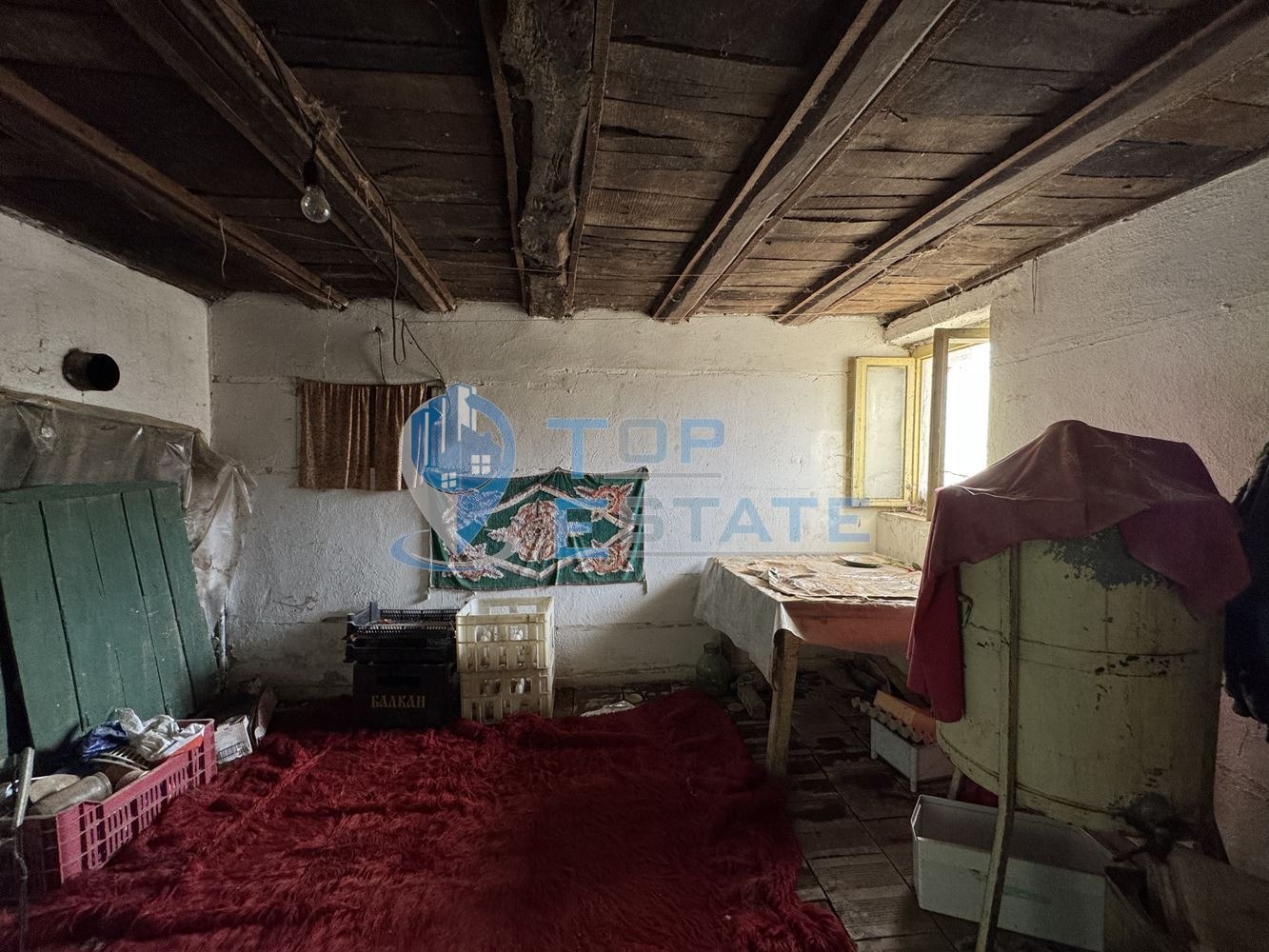 ������� ���� | Imot.bg � ����������� 11
