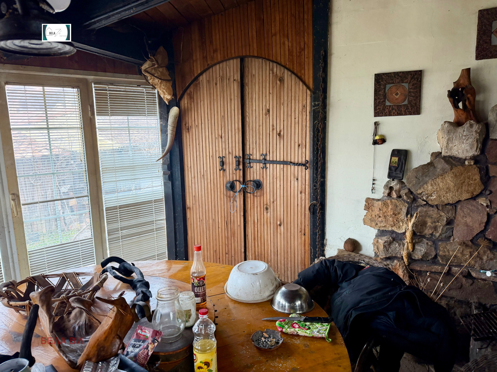 ������� ���� | Imot.bg � ����������� 4