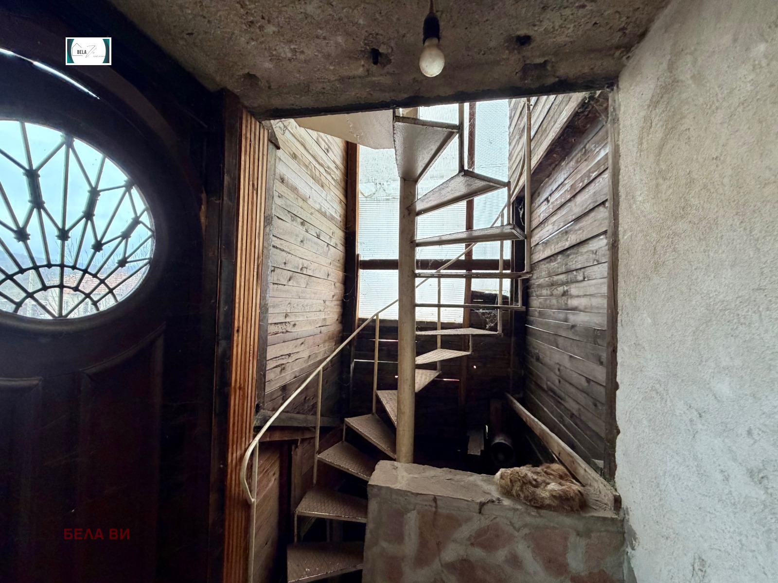 ������� ���� | Imot.bg � ����������� 10