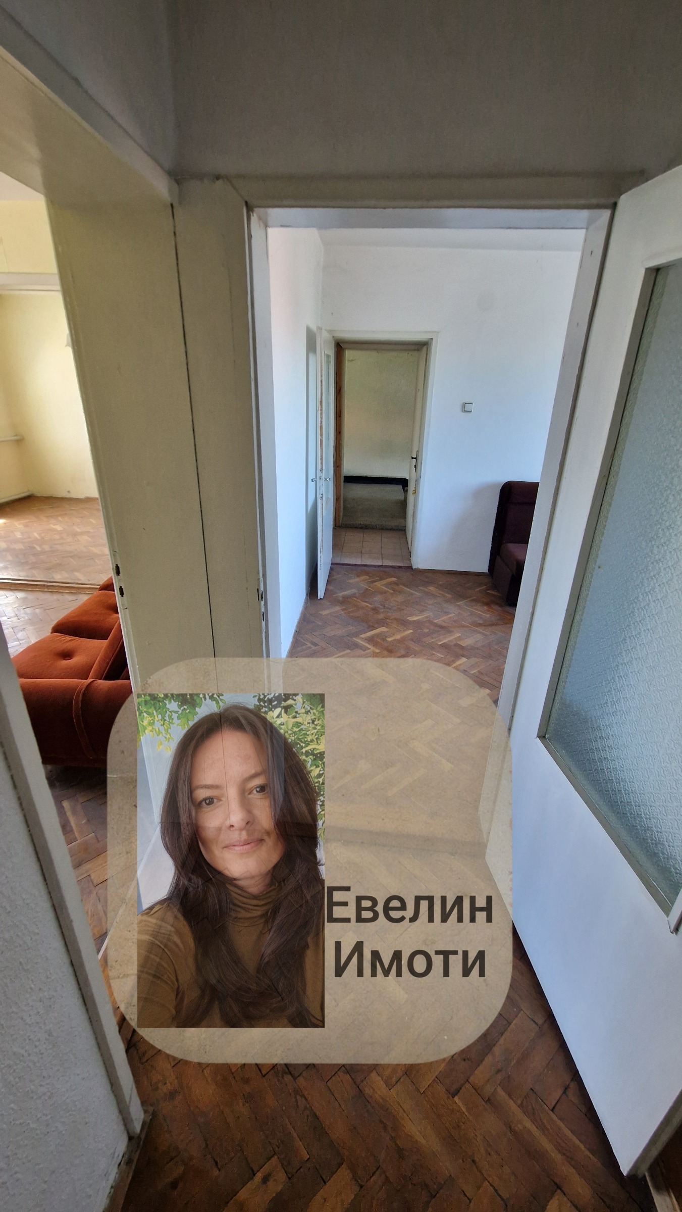 ������� ���� | Imot.bg � ����������� 11