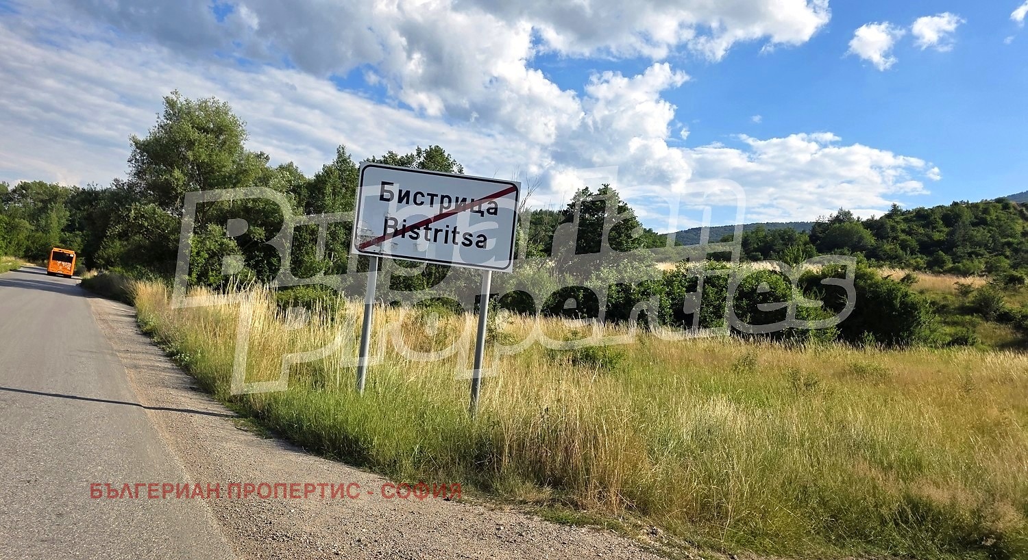 ������� ������ | Imot.bg � ����������� 1