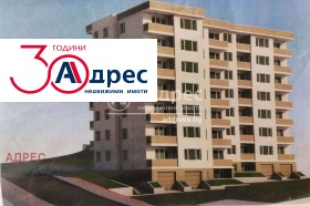 Продажба на имоти в Възраждане 2, град Варна - изображение 20 